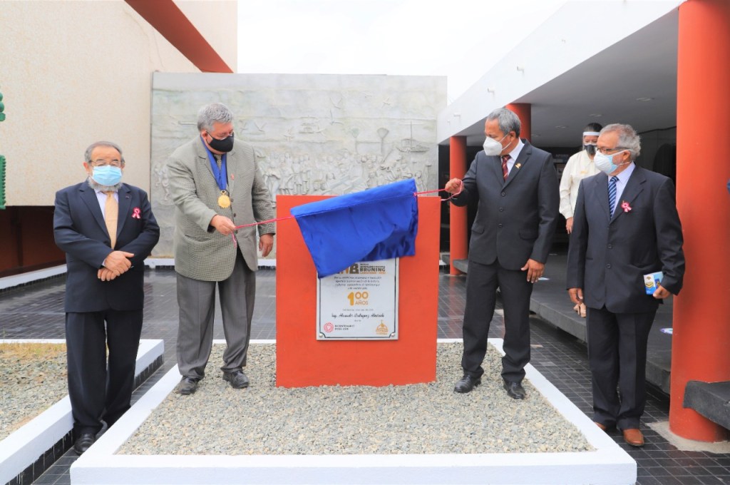 Con ceremonia especial el Museo Brüning de Lambayeque conmemoró 100 años de su&nbsp;creación