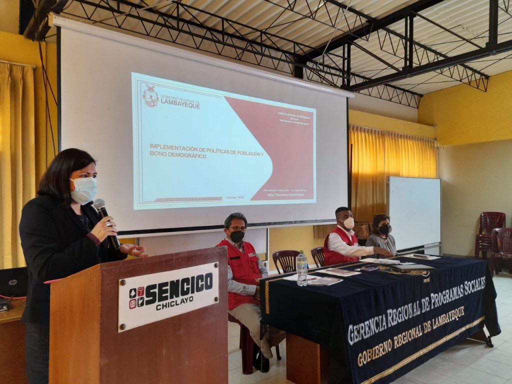 Gobierno regional de Lambayeque y municipios se reúnen para implementar políticas públicas post&nbsp;pandemia